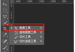 無(wú)需淘寶美工自己也能操作的幾個(gè)PS使用方法